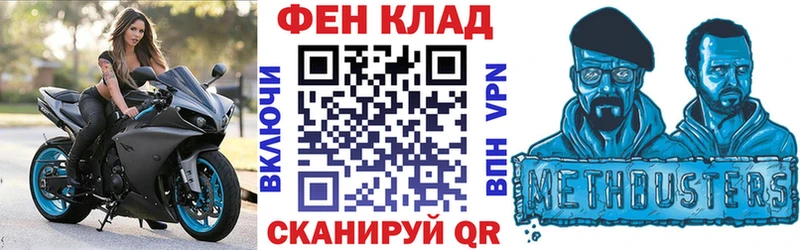 Купить  Разумное  Amphetamine VHQ 
