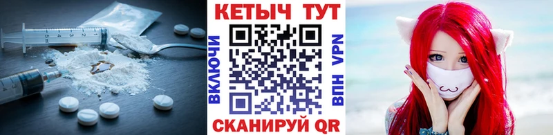 Кетамин ketamine  Купить  Разумное 