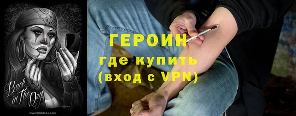 spice Каменск-Шахтинский