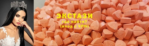 spice Каменск-Шахтинский