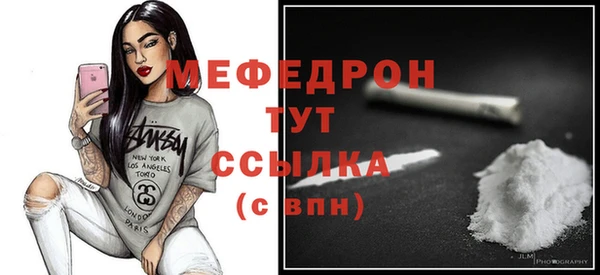 дистиллят марихуана Каменногорск