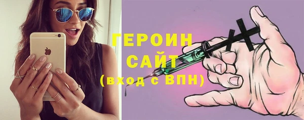 хмурый Каменка