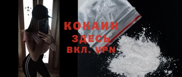 spice Каменск-Шахтинский