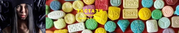 spice Каменск-Шахтинский