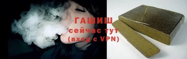 spice Каменск-Шахтинский