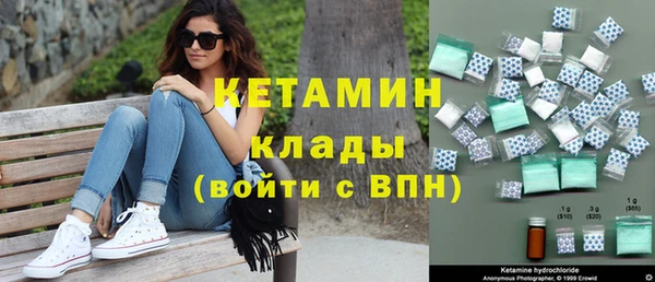 spice Каменск-Шахтинский