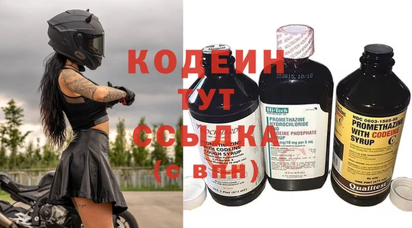 spice Каменск-Шахтинский