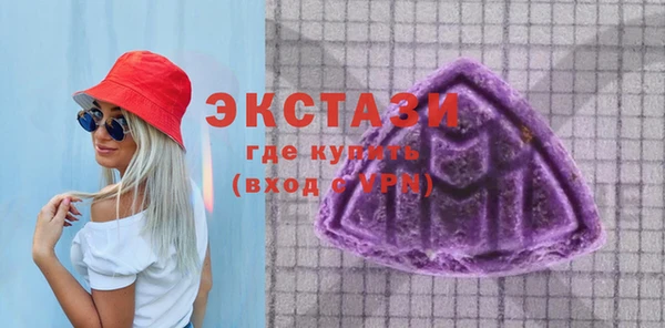 spice Каменск-Шахтинский