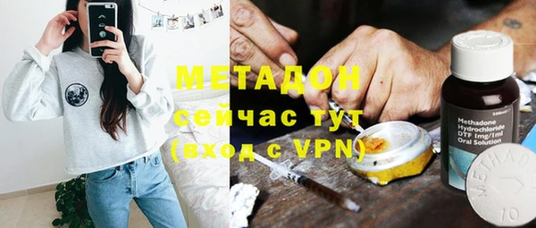 хмурый Каменка