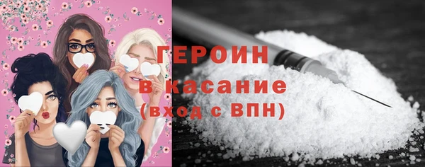 хмурый Каменка