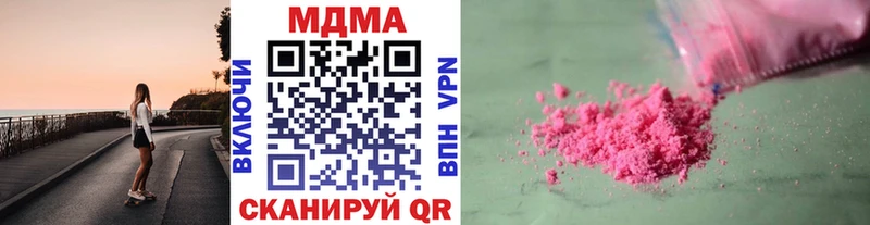 Купить где  Разумное  МДМА VHQ 