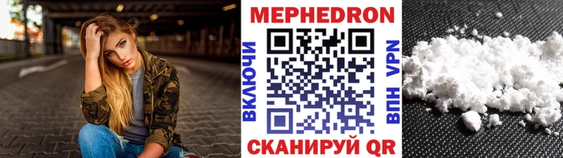 Купить где  Разумное  МЯУ-МЯУ 4 MMC 