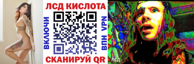Купить где Разумное Марки NBOMe 1,8мг